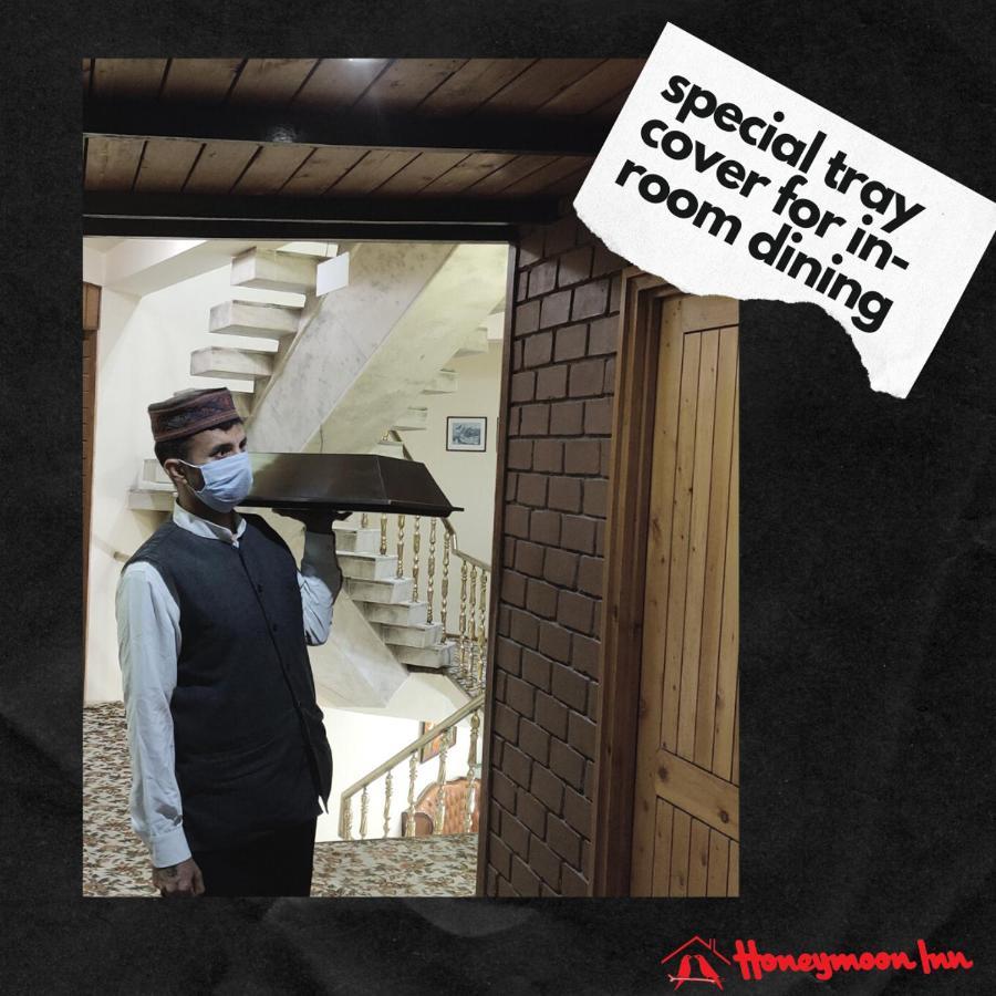 Honeymoon Inn שימלה מראה חיצוני תמונה